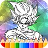 Coloring Book - Dragon Ball Supers