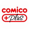 ComicoPLUS