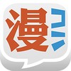 Comikon