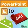 Convert PowerPoint To PDF