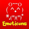 Cool Text Emoticons