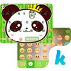 Cool_panda