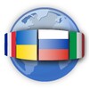 Countries Of The World
