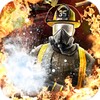 Courage Of Fire