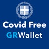 Covid Free GR Wallet