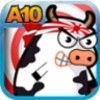 Cowaboom