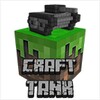 Craft Tank