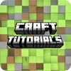 Craft Tutorials 2016
