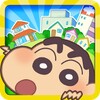 Crayon Shin-Chan Kasukabe City Development