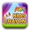 Crayon