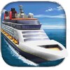 Cruise Ship 3D Simulator