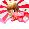 Cupid