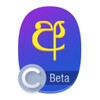 Curvykey Sinhala Keyboard
