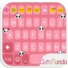 Cute Panda Theme