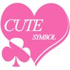 Cute Symbols
