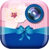 Cuteness Photo Montage Pro
