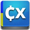 CXRate - Exchange Rates In Ukraine