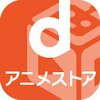 D Animestore