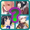 DanMachi Character Quiz