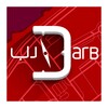 Darb
