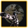 Deadly Sniper Action