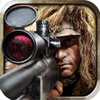 Death Shooter : Contract Killer