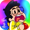 Demente Arcade