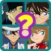 Detective Conan Character Quiz