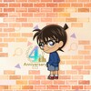 Detective Conan Puzzle Board Chain