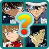 Detective Conan Quiz