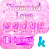 DiamondLove