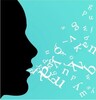 Diction Exercises