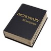 Dictionary All Language