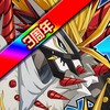 Digimon Realize