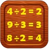 Division For Kids