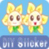 DIY Sticker