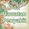 Doa Rawatan Penyakit