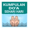 Doa Sehari Hari
