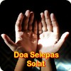 Doa Selepas Solat Fardhu