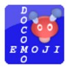 DocomoEmojiInputHelper
