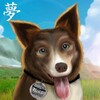 DOGS Of TURA