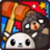 Doogipang
