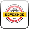 Dorognoe Radio Player