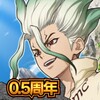 Dr.STONE Battle Craft