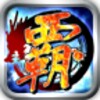 Dragon Of The Three Kingdoms
