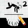 Draw 2 Save 2