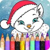DrawFy: Coloring