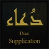 Dua-e-Qunoot