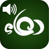 Duaa And Azkar Mp3