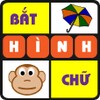 DUOI HINH BAT CHU